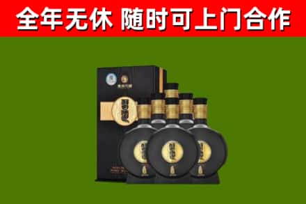 南开烟酒回收习酒1988.jpg